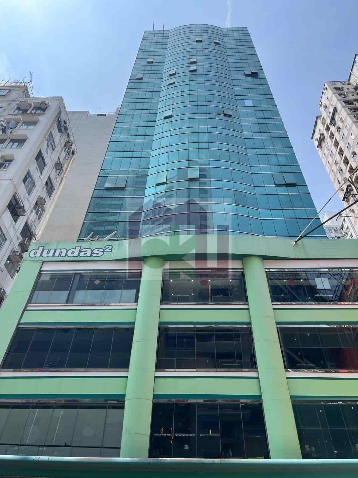 Dundas Square - Mong Kok Office for Rent | Moku Property
